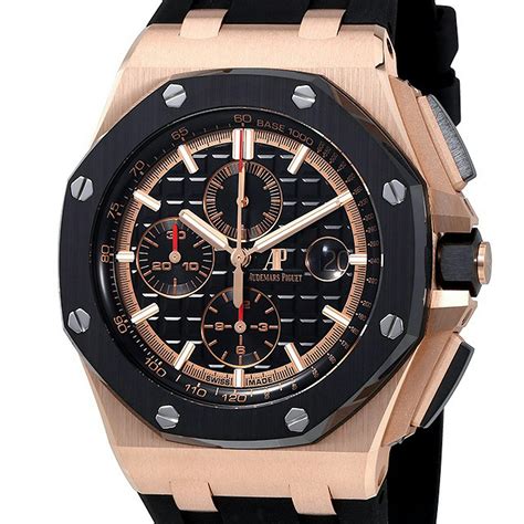 audemars piguet ro 43 rose gold|audemars piguet royal oak offshore.